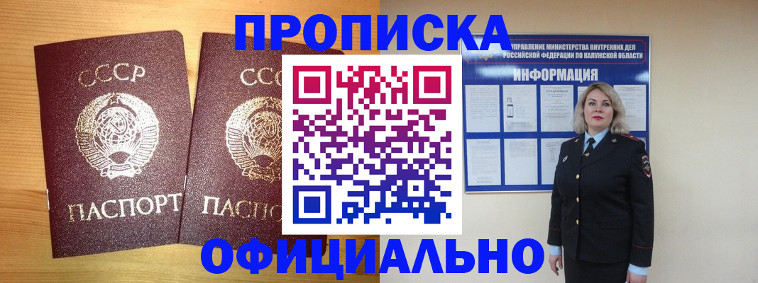 форма 3 в Кирсанове